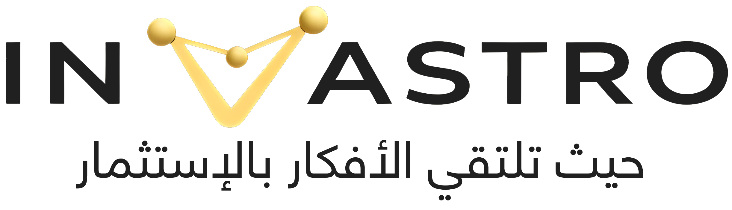 ابي استثمر في مشروع عطور